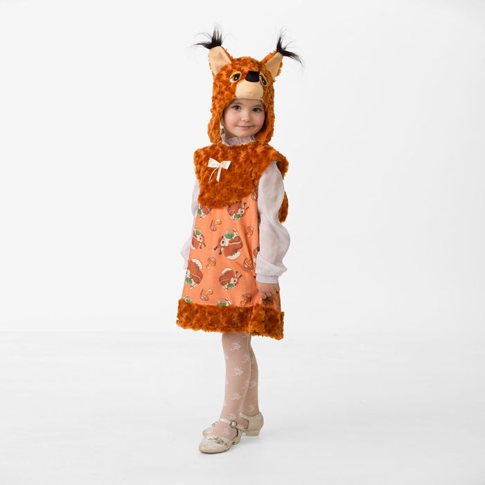 Карнавальный костюм "Белочка Тоська ", маска, сарафан, р-р 28, рост 110 см