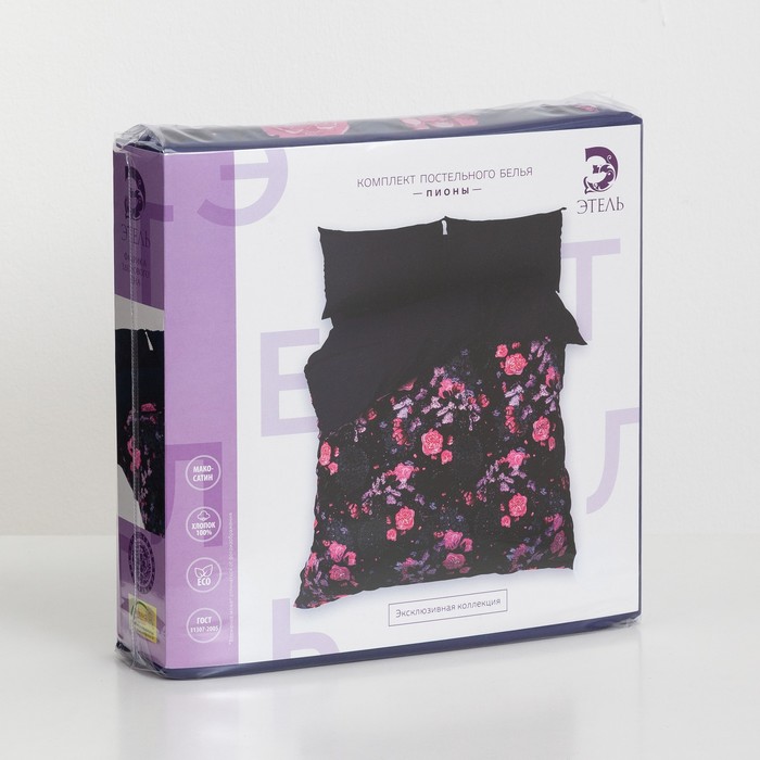 Постельное бельё "Этель" Дуэт Пионы, размер 143х217 см - 2 шт., 220х240 см, 50х70 см - 2 шт., мако-сатин 128 г/м2