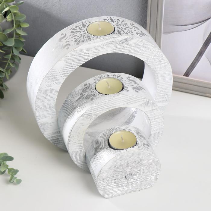 Подсвечник со свечой "Круги" прованс d=20 см, 15 см, 10 см
