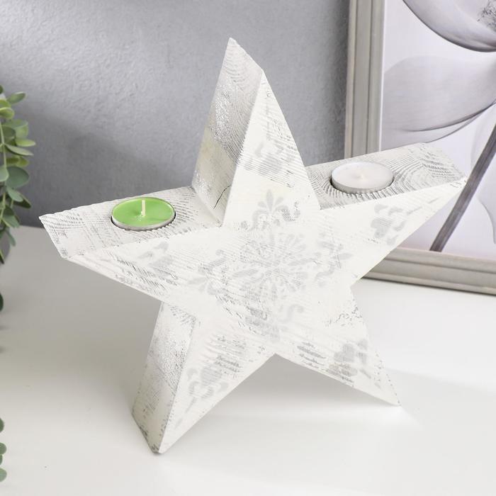 Подсвечник со свечой "Звезда" прованс 14х12х6 см d=4 см