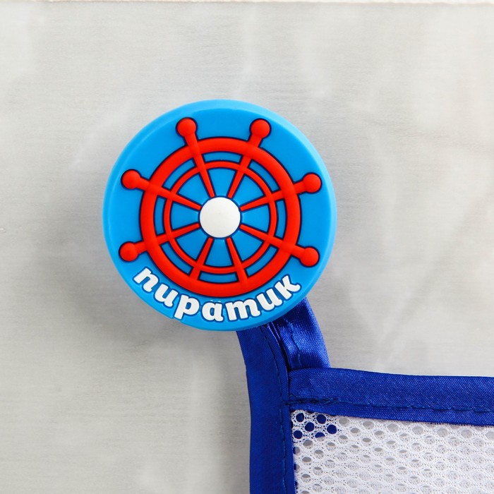 Наклейки в ванную из EVA «Пиратские приключения» + сетка для хранения игрушек на присосках