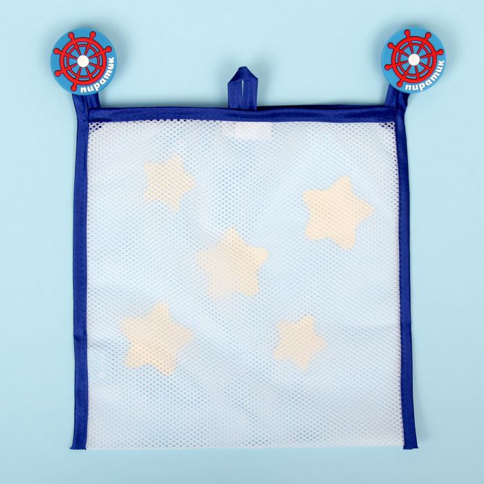 Наклейки в ванную из EVA «Пиратские приключения» + сетка для хранения игрушек на присосках