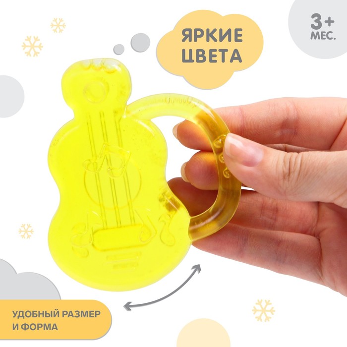 Прорезыватель с водой «Гитара», цвета МИКС