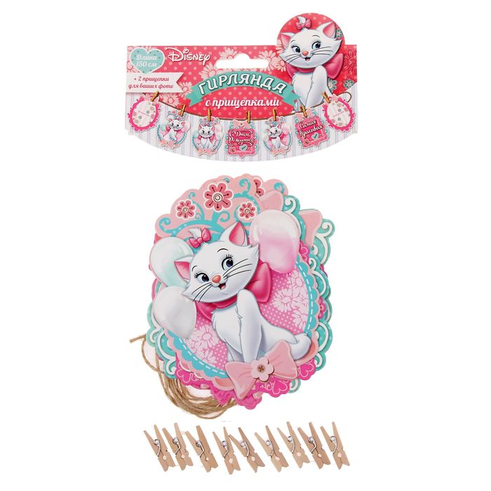 Гирлянда на прищепках "С Днем Рождения!", Кошечка Мари