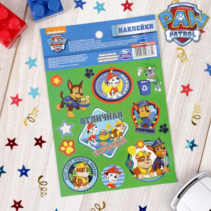 Щенячий патруль. Наклейки детские "Отличная команда", 11 х 16 см