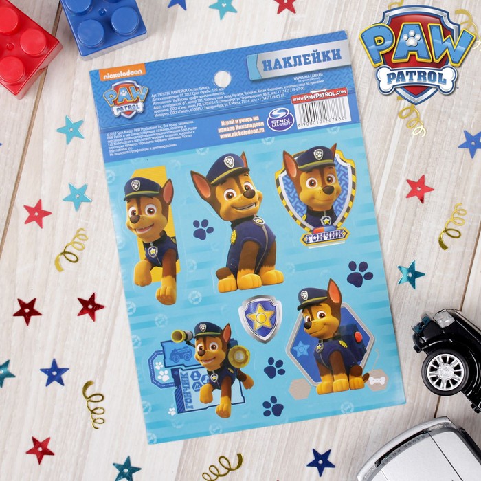 Щенячий патруль. Наклейки детские "Гончик", 11 х 16 см