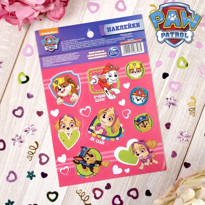 Щенячий патруль. Наклейки детские "Да, Скай", 11 х 16 см
