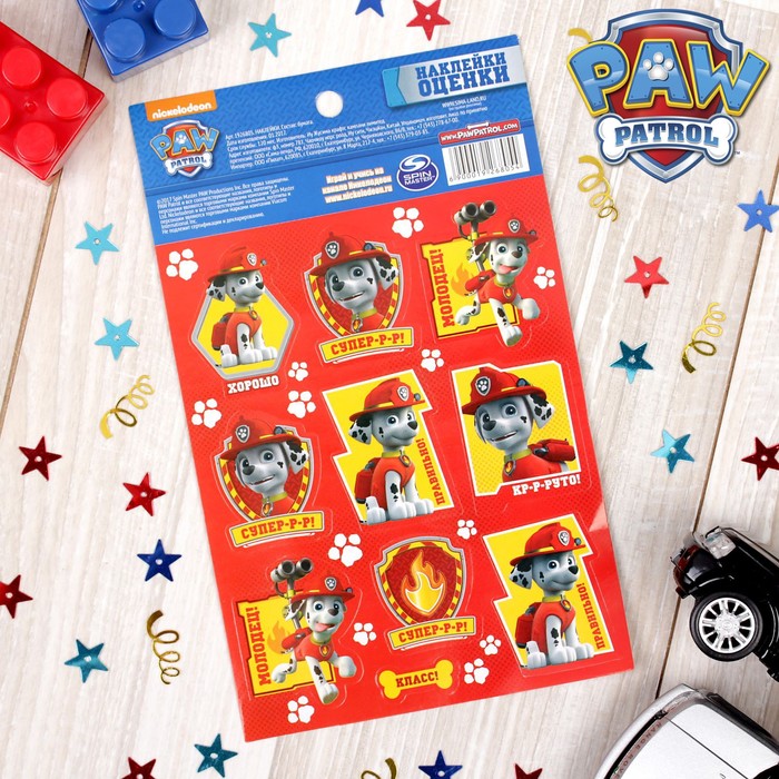 Щенячий патруль. Наклейки-оценки "Маршал", 11 х 18 см