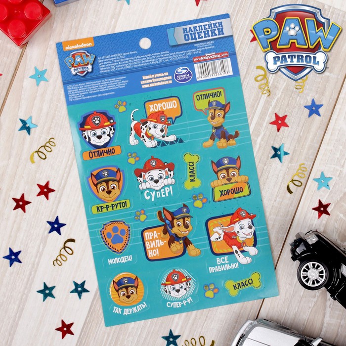 Щенячий патруль. Наклейки-оценки "Гончик и Маршал", 11 х 18 см