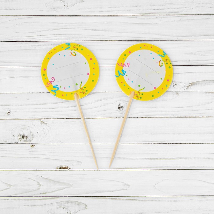 Шпажки "С Праздником" для подписи (набор 12шт)