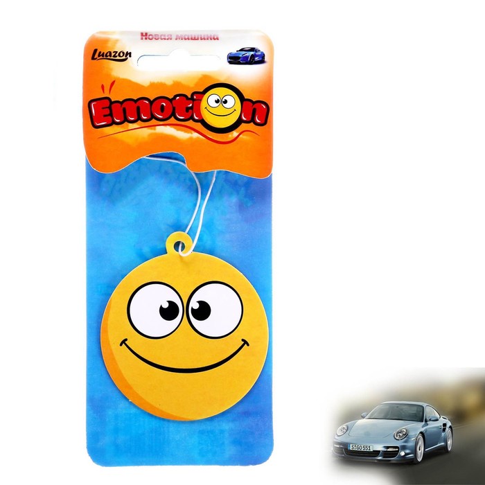 Ароматизатор в авто смайлы "Классический", новая машина
