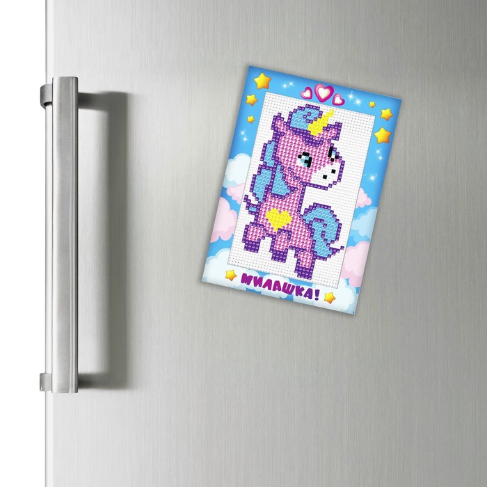 Вышивка бисером детская "Милашка" + магнит