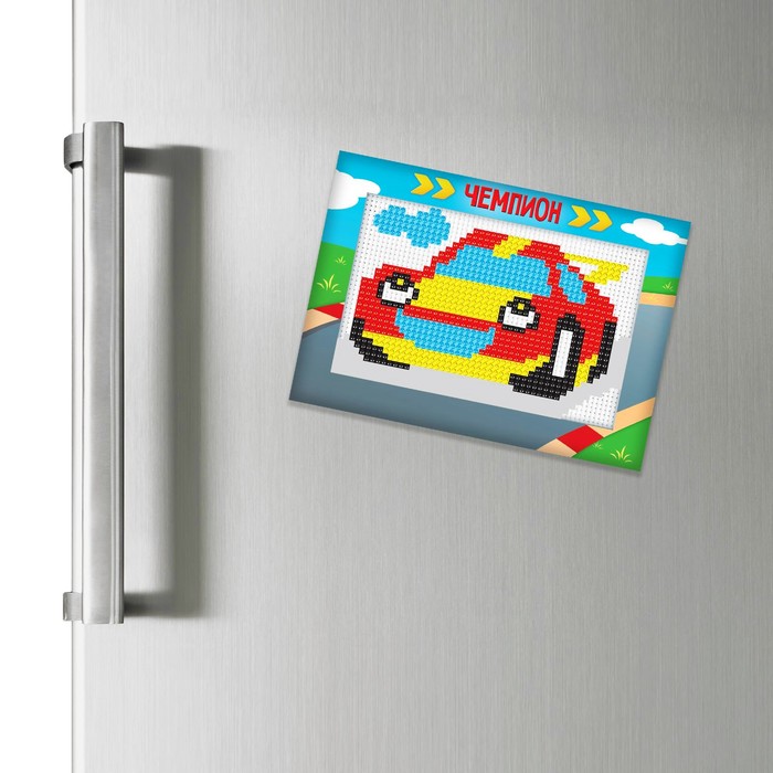 Вышивка бисером детская "Чемпион" + магнит