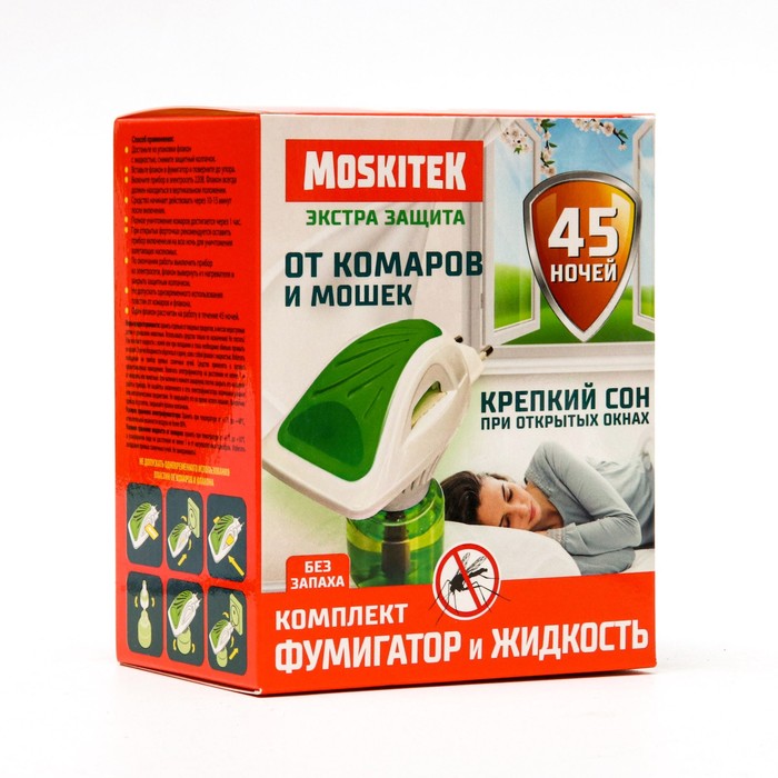 фото Набор глорус moskitek extra: фумигатор + жидкость