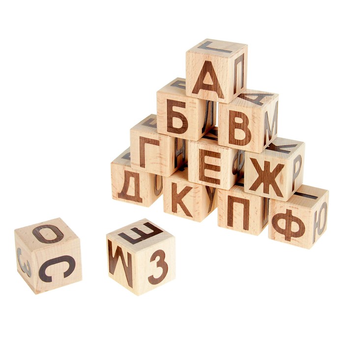 Кубики-азбука, 16 деталей, в деревянной коробке