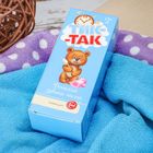 Зубная паста детская Тик-так Bubble Gum от 2 лет, 62 г Зубная паста детская Тик-так Bubble Gum от 2 лет, 62 г