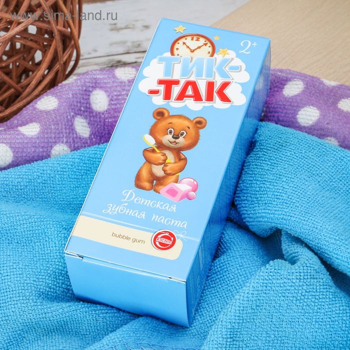Зубная паста детская Тик-так Bubble Gum от 2 лет, 62 г