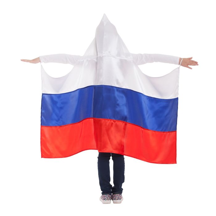 Накидка детская "Триколор" с капюшоном, рост 122-140 см