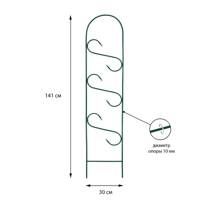 Шпалера, 141 х 30 х 1 см, металл, зелёная, «Узорная мини»