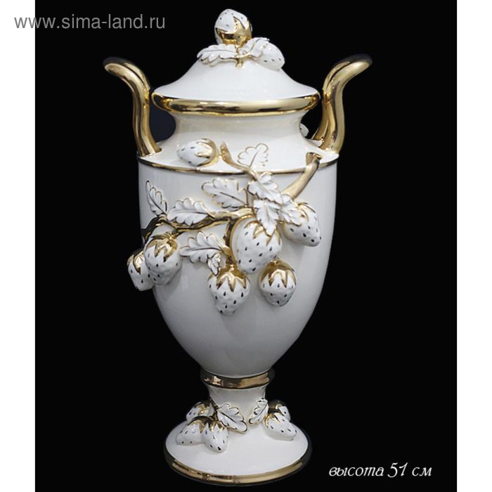 

Ваза с крышкой, фарфор, 51 см