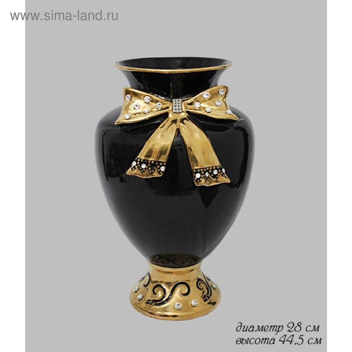

Ваза, фарфор, 44.5 см