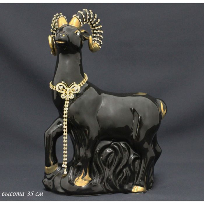 Статуэтка "Коза", 35 см, в подарочной упаковке