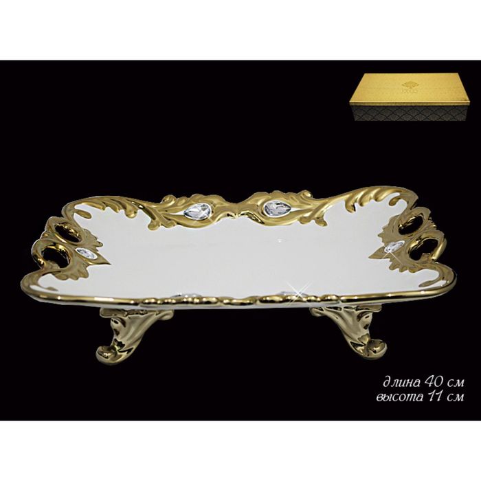 Прямоугольное блюдо на ножках "Феникс" в подарочной упаковке, 40 см