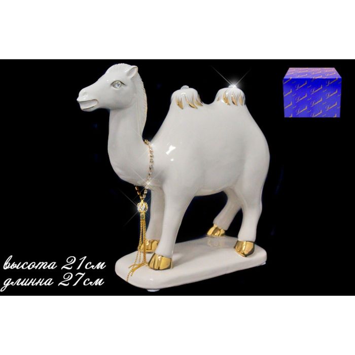 Статуэтка "Верблюд" в подарочной упаковке, 27 см