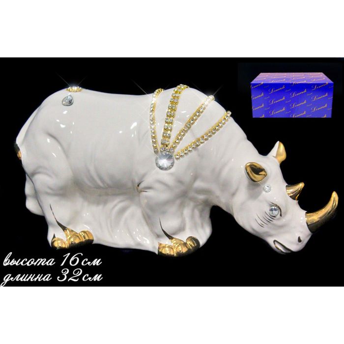 Статуэтка "Носорог" в подарочной упаковке, 32 см