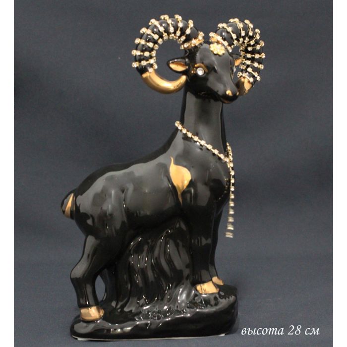 Статуэтка "Коза" в подарочной упаковке, 28 см