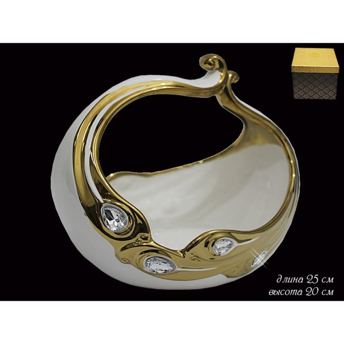 Фруктовница в форме корзины "Феникс" в подарочной упаковке, 25 см