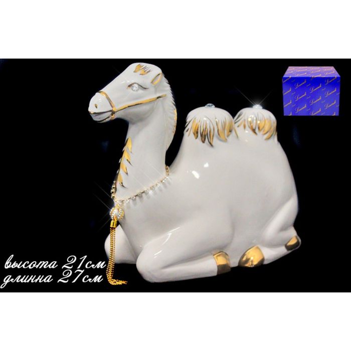 Статуэтка "Верблюд" в подарочной упаковке, 27 см