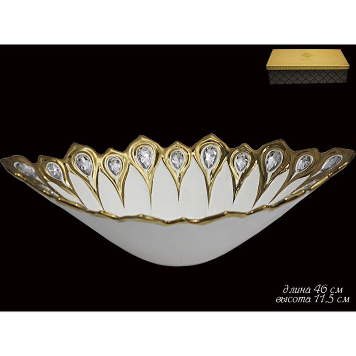 Фруктовница "Феникс" в подарочной упаковке, 46 см