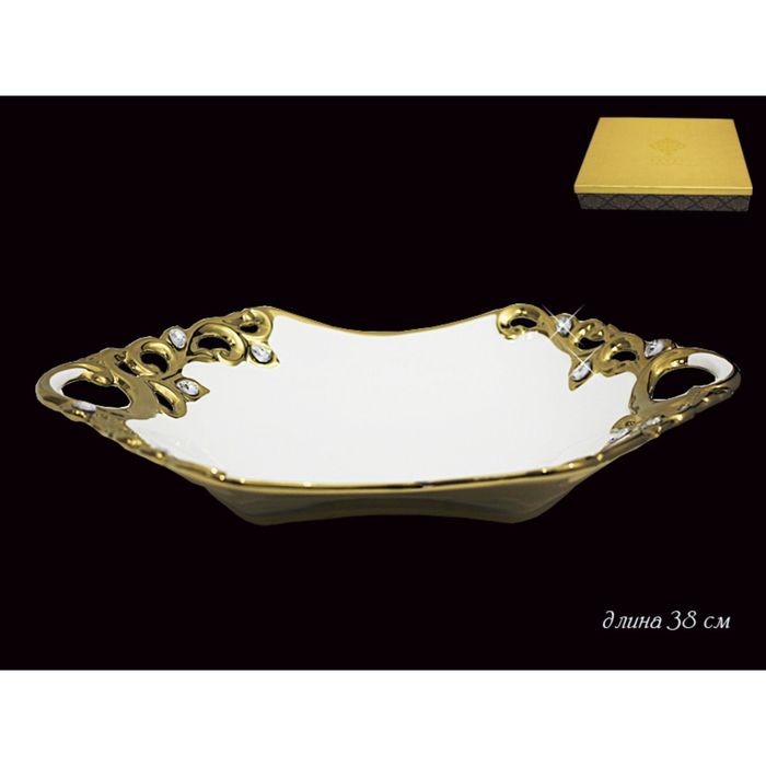 Овальное блюдо с ручками "Феникс" в подарочной упаковке, 38 см