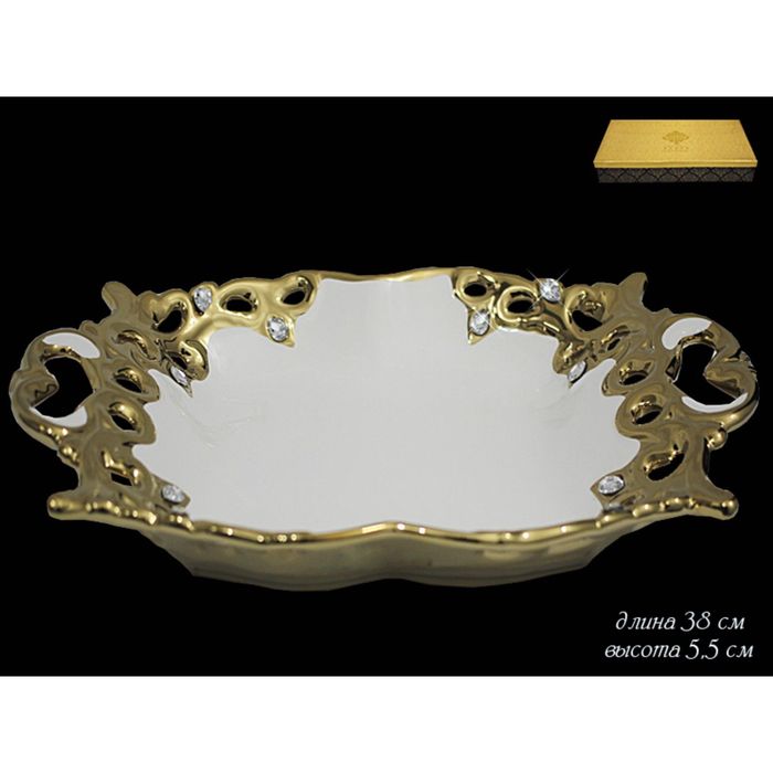 Прямоугольное блюдо с ручками "Феникс" в подарочной упаковке, 38 см