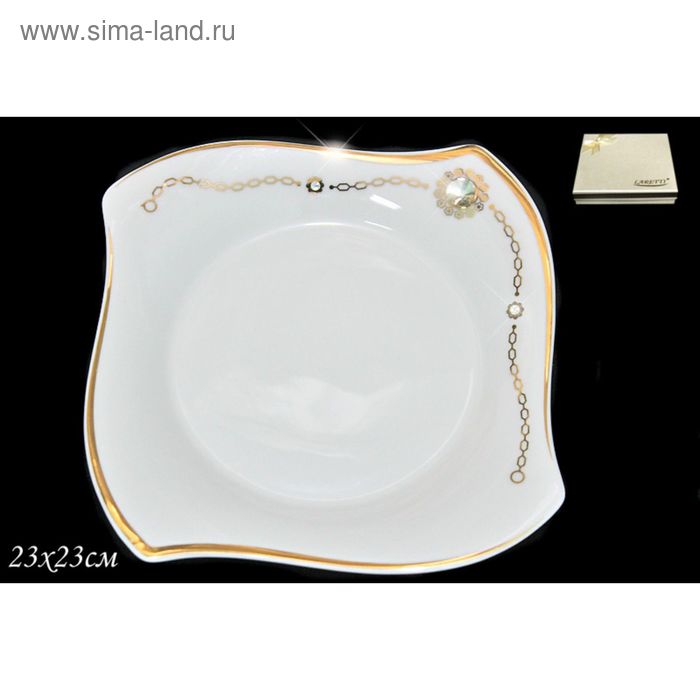 фото Глубокая тарелка «золотая цепь», d=23 см, в подарочной упаковке lenardi