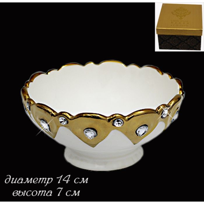 Конфетница "Феникс" в подарочной упаковке, 14 см