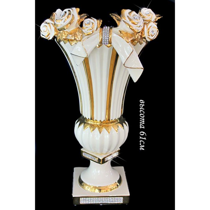 Ваза, 61 см, в подарочной упаковке