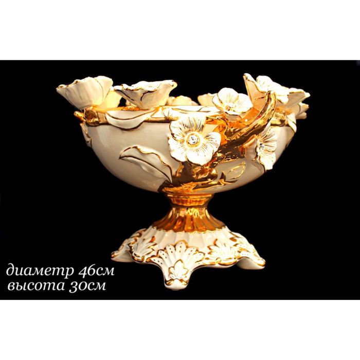 Фруктовница, 46 см, в подарочной упаковке