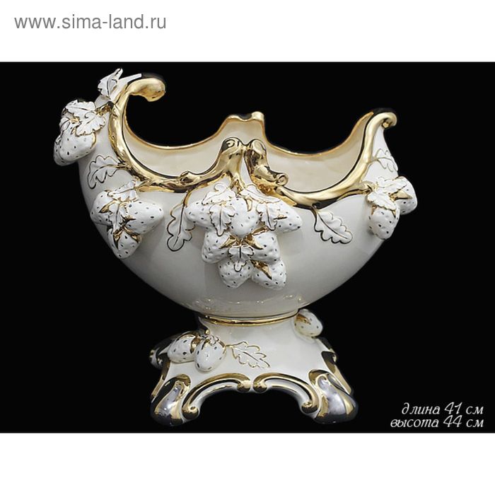 

Фруктовница, фарфор, 44 см