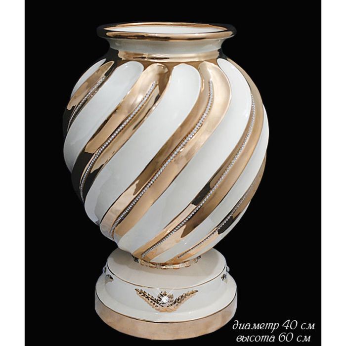 Ваза, 60 см, в подарочной упаковке
