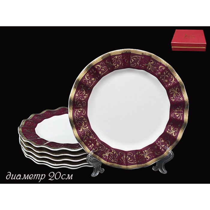 Набор "Великолепный век", 6 тарелок, 20 см, в подарочной упаковке