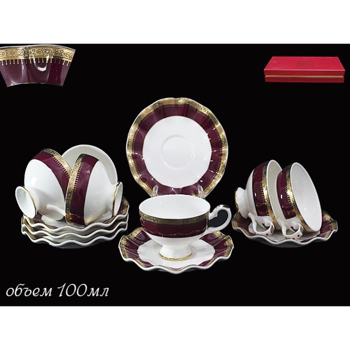 Кофейный набор "Великолепный век", 12 предметов, в подарочной упаковке