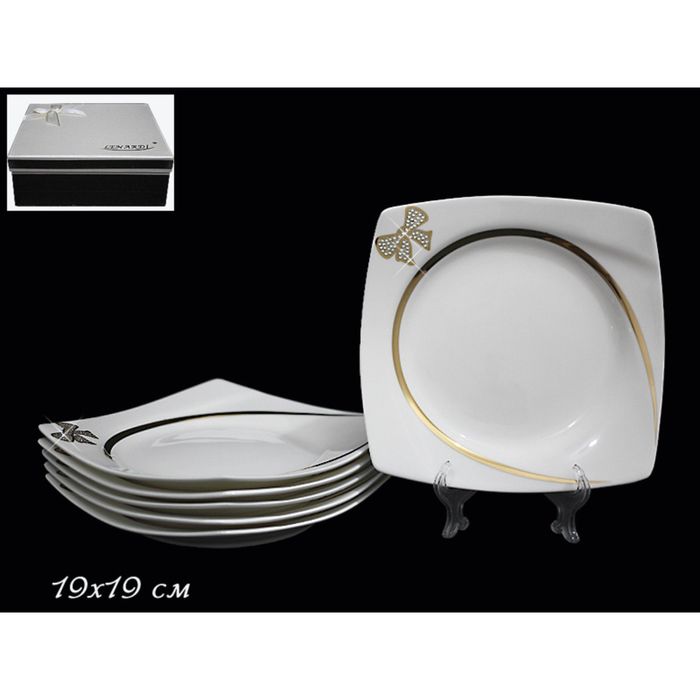 Набор "Бантик", 6 тарелок, 19 см, в подарочной упаковке