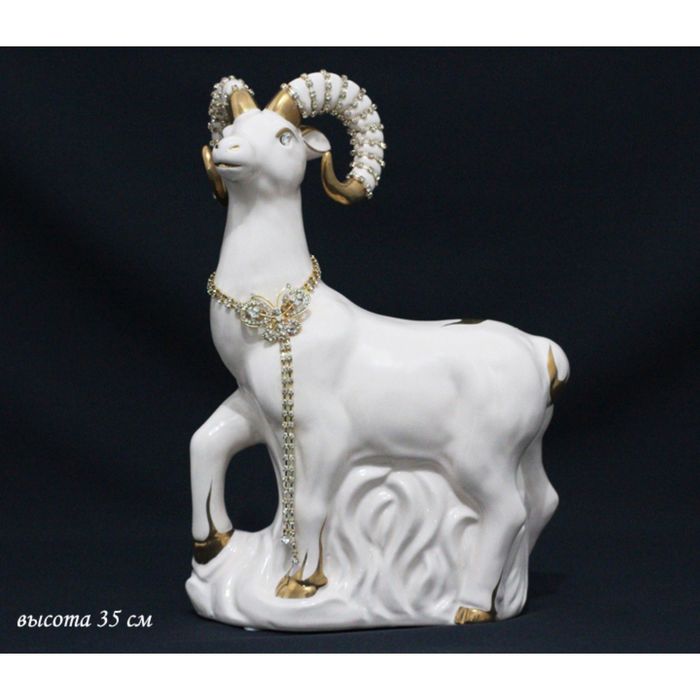 Статуэтка "Коза", 35 см, в подарочной упаковке