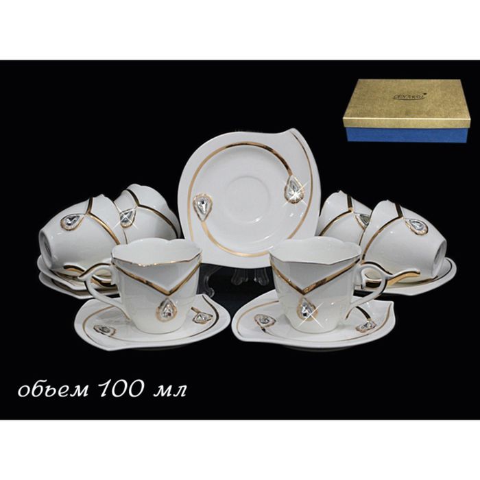 Кофейный набор 12 предметов "Алмаз" в подарочной упаковке, 100 мл
