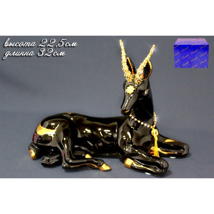 Статуэтка "Коза" в подарочной упаковке, 32 см