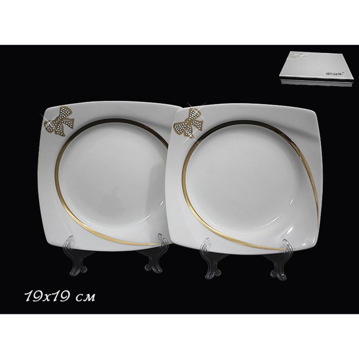 Набор их 2-х тарелок в подарочной упаковке "Бантик", 19 см