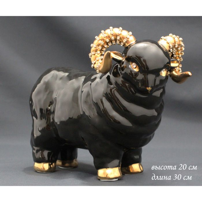 Статуэтка "Баран", 30 см, в подарочной упаковке