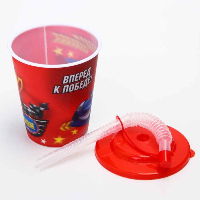 Поильник детский с трубочкой «Чемпион», голография, 250 мл + наклейки